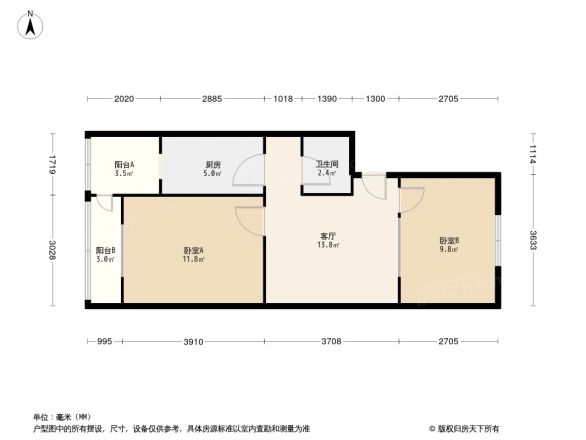杨庄63号院户型图