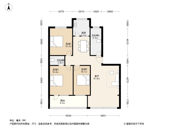 语文报社宿舍