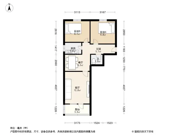 门矿西山楼