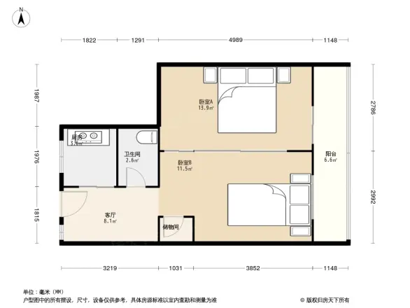 革新南路2号院