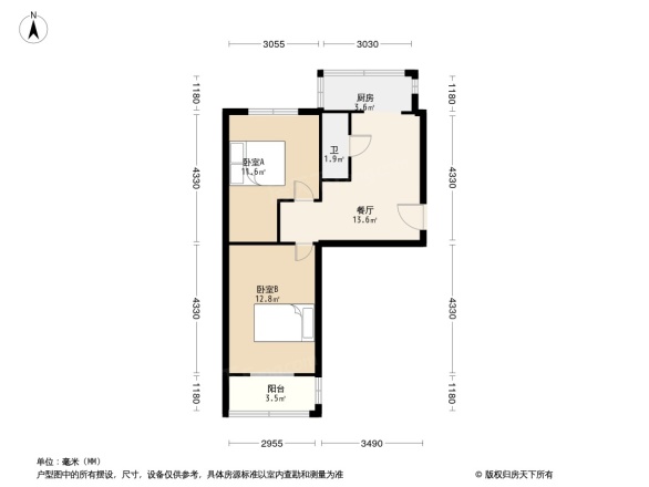 康达商城宿舍