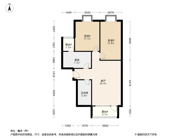 小稿村户型图