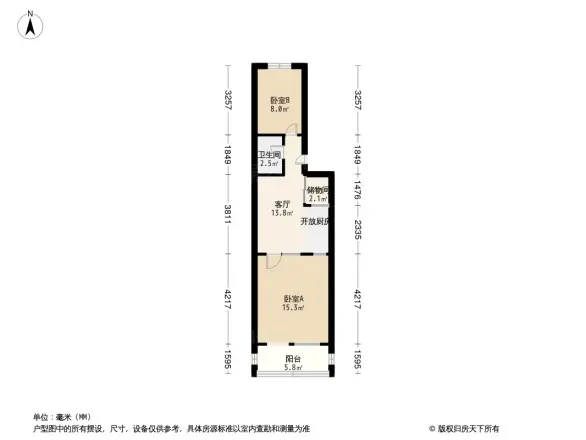 理工大学附中家属楼