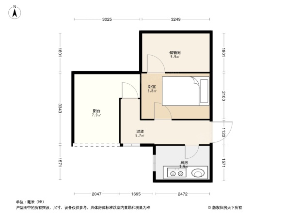 联建新苑