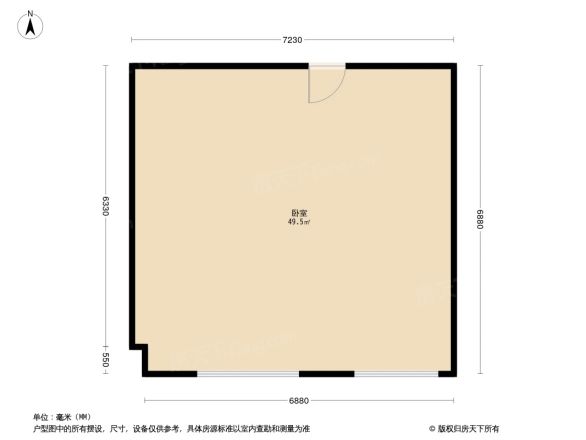绿洲国际户型图