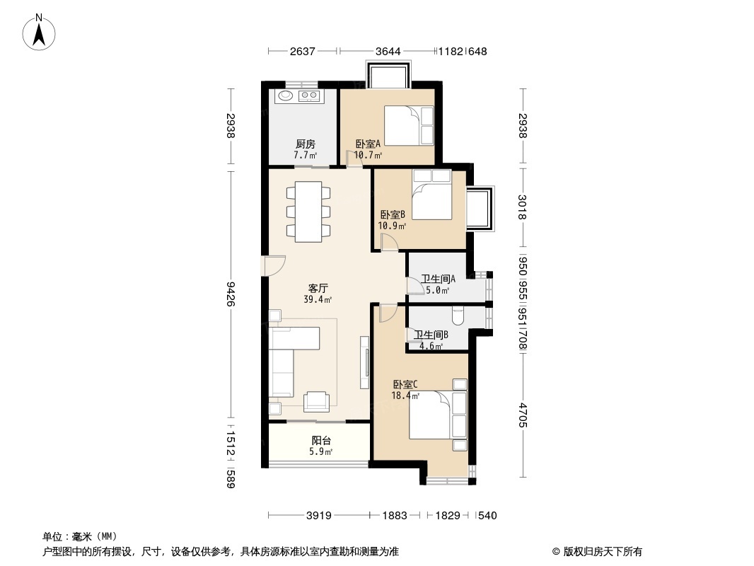 户型图0/2