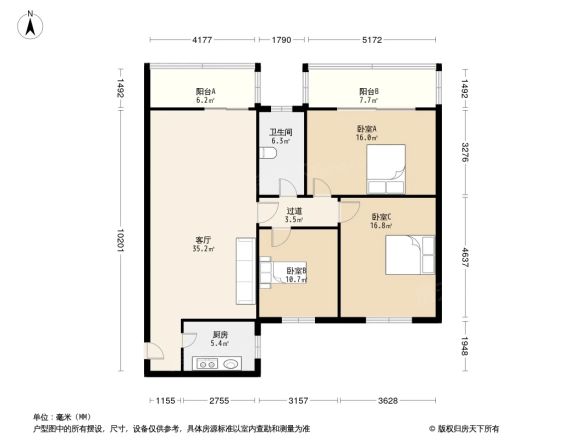鸿信花园户型图