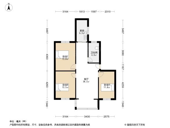 玉通巷5号院户型图