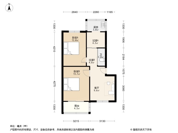 广文路8号院