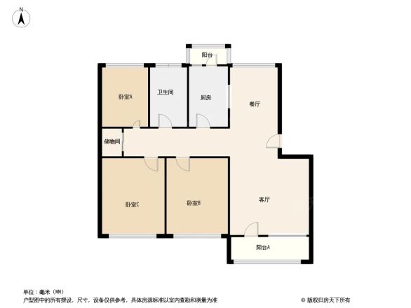 锦园小区户型图