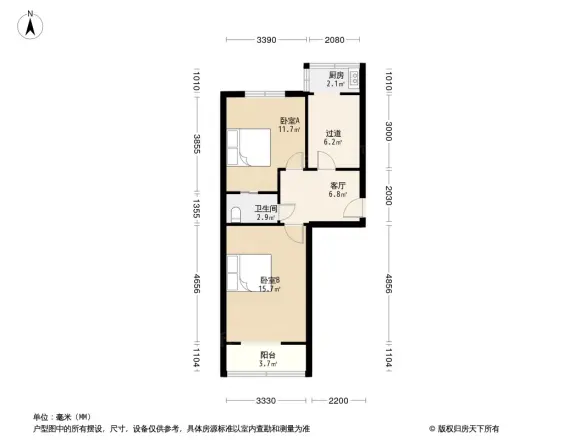 山西省经济信息中心宿舍