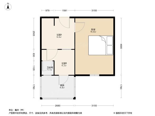 和平楼户型图
