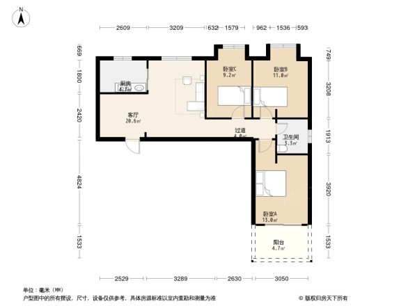 儒江和谐家园