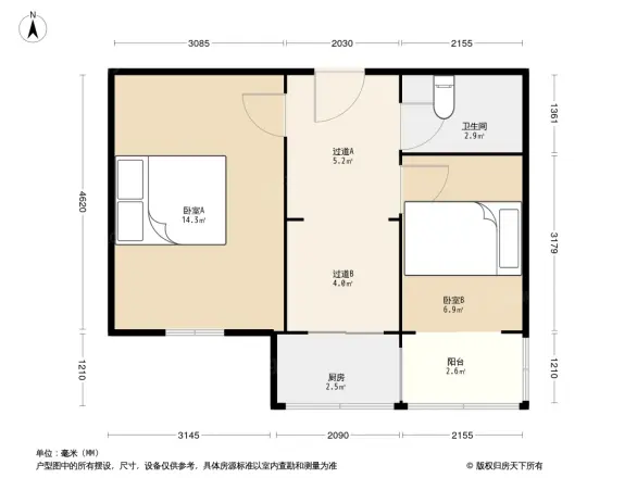 市第一建筑工程公司宿舍