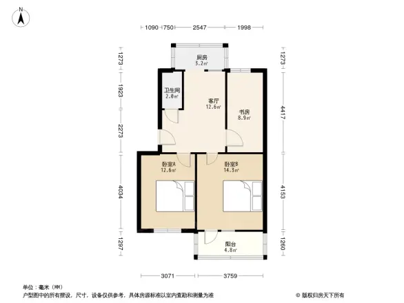 中铁十五局家属院