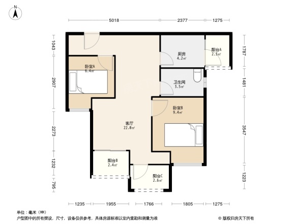 领地海纳君庭