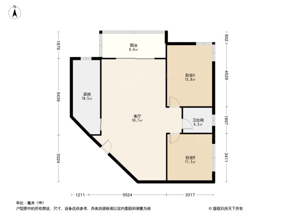 新康家园