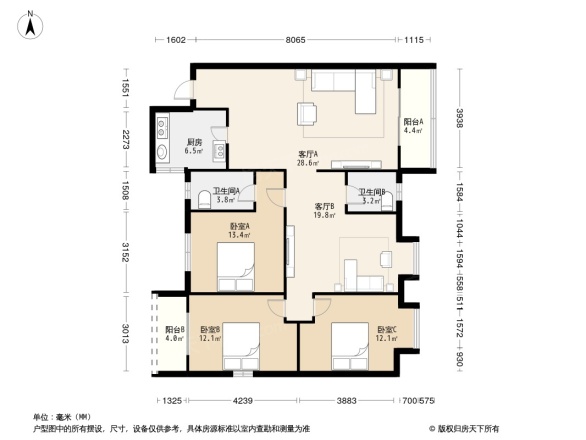 瀛洲花园