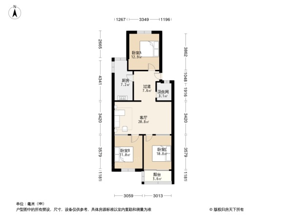 唐宫路1号院