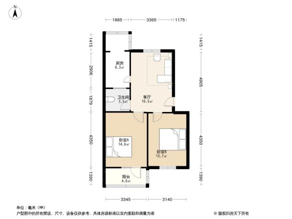五女冢路1号院户型图