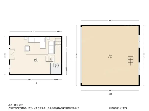 长风万厦苑