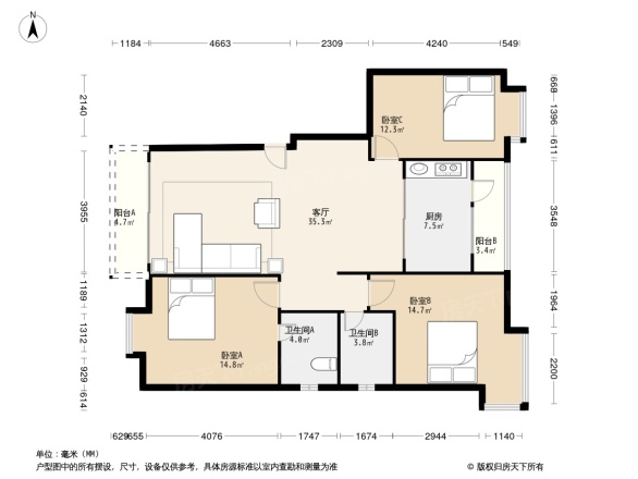 君兰国际高尔夫生活村