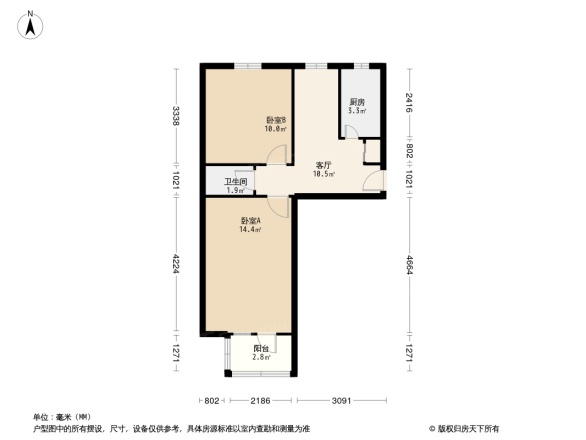 南半截胡同户型图