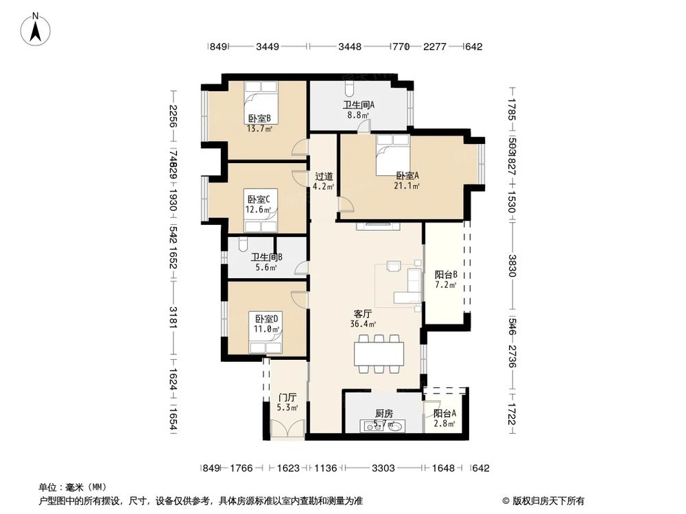 相似户型图