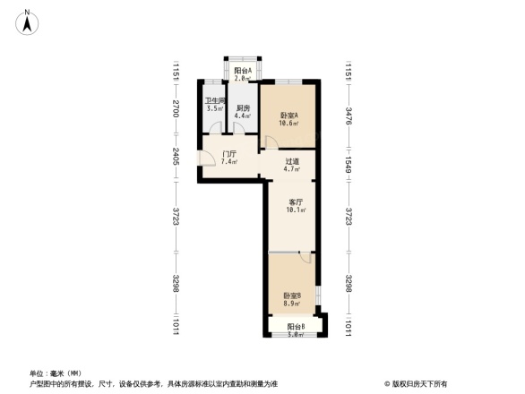 增产路32号院