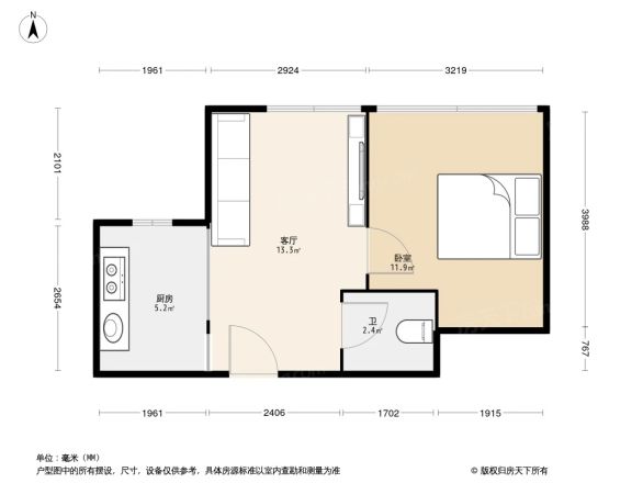 市政首座户型图