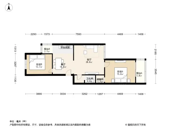 清逸园甲区户型图