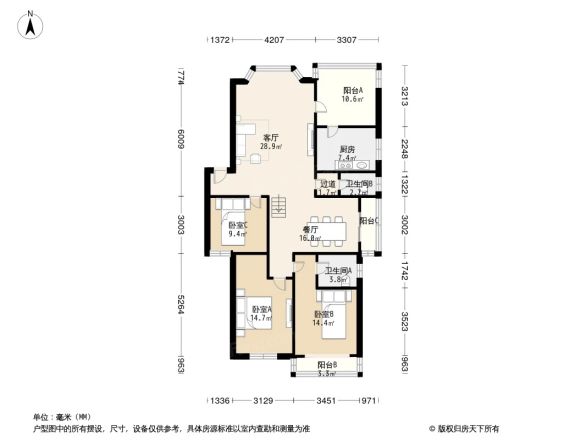 鸣翠路1号院户型图