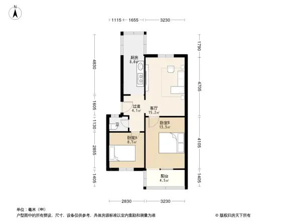 广文路8号院