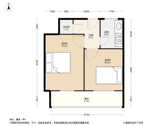 康达商城宿舍