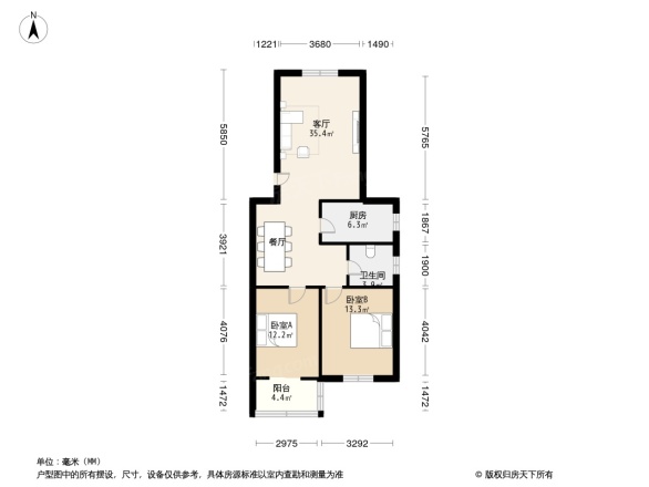 岭南春色户型图