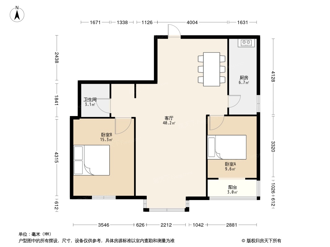 户型图0/2