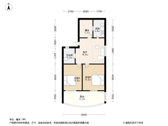 世祺嘉苑户型图