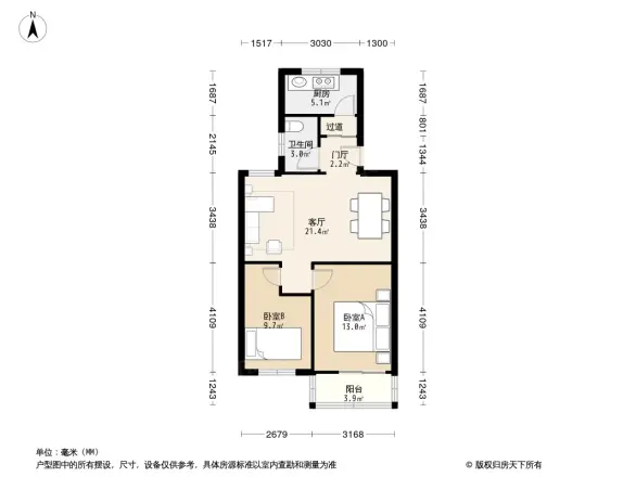 草桥东路16号院户型图
