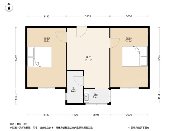 机械施工公司建南小区