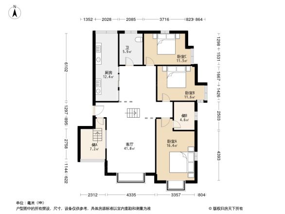 骏景天下户型图