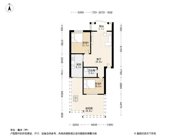 名景花园户型图
