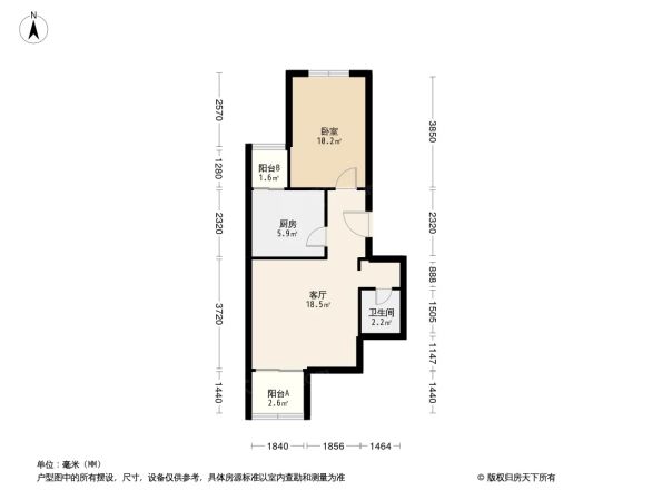 朝内北小街户型图