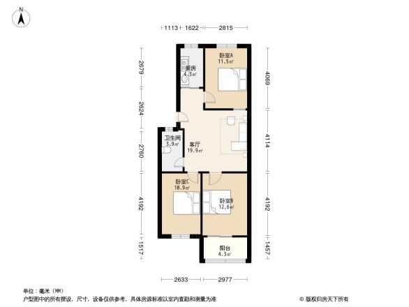 龙泰小区户型图