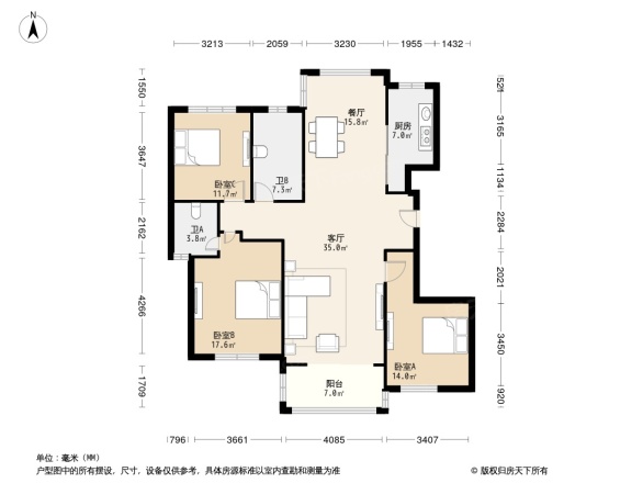 中港城皇家公寓