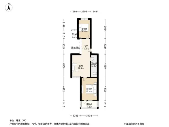 清逸园甲区户型图