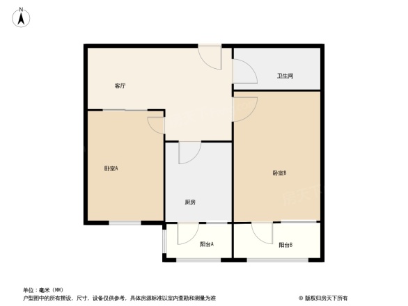 太原市园林局宿舍