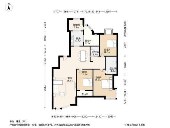 洛阳市高质人才居住区