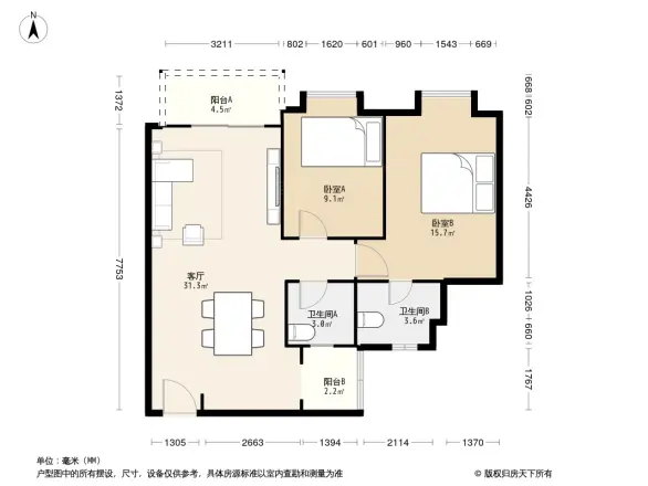 龙江文华花园