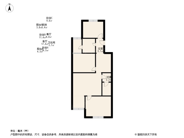 宋庄路43号院