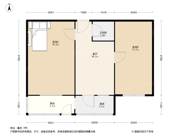 南半截胡同户型图